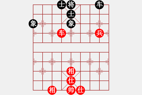 象棋棋譜圖片：悟空(天罡)-和-天機(jī)商業(yè)庫(9星) - 步數(shù)：190 