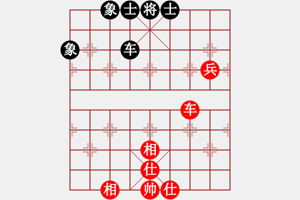 象棋棋譜圖片：悟空(天罡)-和-天機(jī)商業(yè)庫(9星) - 步數(shù)：210 