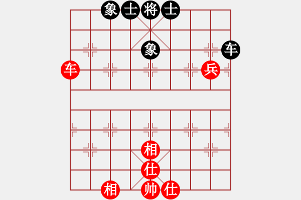 象棋棋譜圖片：悟空(天罡)-和-天機(jī)商業(yè)庫(9星) - 步數(shù)：220 