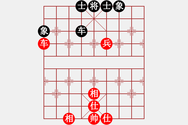 象棋棋譜圖片：悟空(天罡)-和-天機(jī)商業(yè)庫(9星) - 步數(shù)：240 