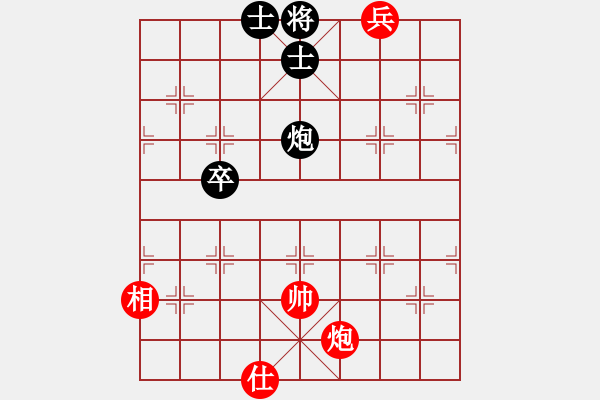 象棋棋譜圖片：柳暗花明 - 步數(shù)：10 