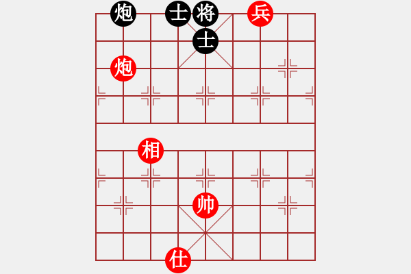 象棋棋譜圖片：柳暗花明 - 步數(shù)：20 