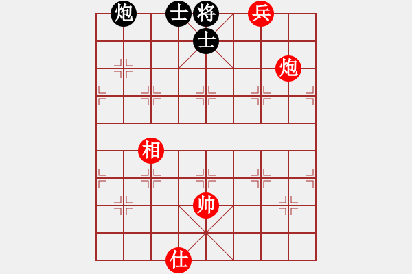 象棋棋譜圖片：柳暗花明 - 步數(shù)：21 