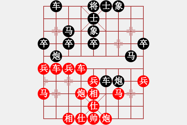 象棋棋譜圖片：大地飛仙(2段)-勝-testchess(4段) 中炮過河車左邊馬對屏風馬 - 步數(shù)：40 