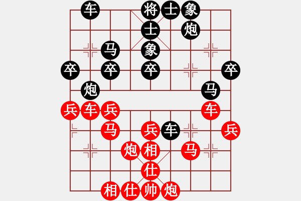 象棋棋譜圖片：大地飛仙(2段)-勝-testchess(4段) 中炮過河車左邊馬對屏風馬 - 步數(shù)：43 