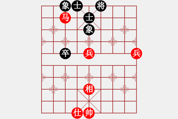 象棋棋譜圖片：戰(zhàn)神九九(風魔)-勝-兵河六六六(電神) - 步數(shù)：100 