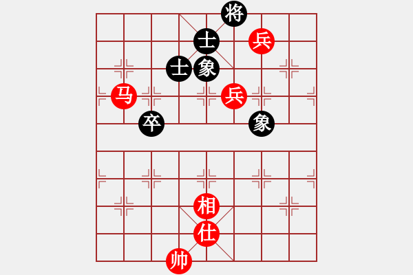 象棋棋譜圖片：戰(zhàn)神九九(風魔)-勝-兵河六六六(電神) - 步數(shù)：120 