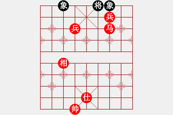 象棋棋譜圖片：戰(zhàn)神九九(風魔)-勝-兵河六六六(電神) - 步數(shù)：140 