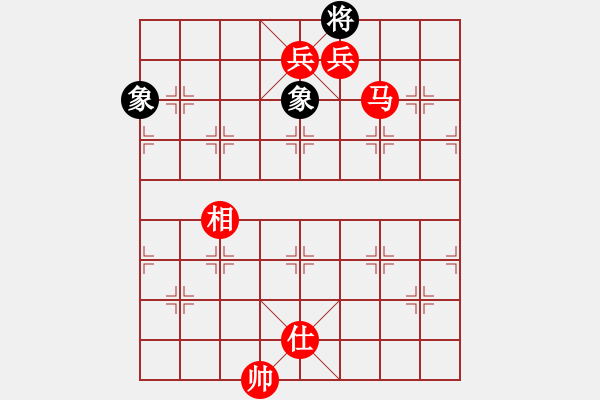 象棋棋譜圖片：戰(zhàn)神九九(風魔)-勝-兵河六六六(電神) - 步數(shù)：145 