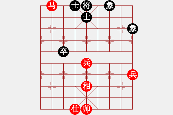 象棋棋譜圖片：戰(zhàn)神九九(風魔)-勝-兵河六六六(電神) - 步數(shù)：90 