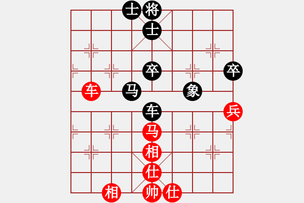 象棋棋谱图片：江湖菜(4段)-和-虞山东湖(8段) - 步数：100 