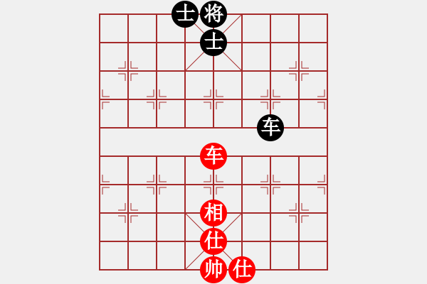 象棋棋谱图片：江湖菜(4段)-和-虞山东湖(8段) - 步数：120 