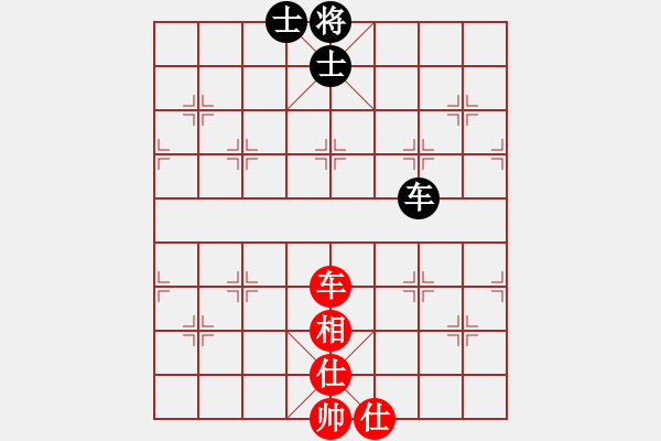 象棋棋谱图片：江湖菜(4段)-和-虞山东湖(8段) - 步数：125 