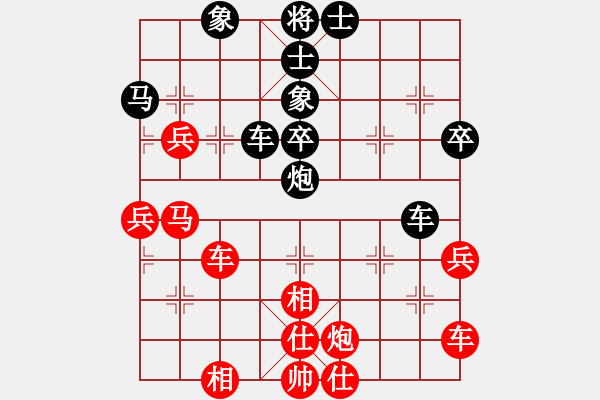 象棋棋谱图片：江湖菜(4段)-和-虞山东湖(8段) - 步数：60 