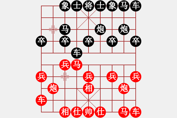 象棋棋谱图片：宋海涛 先和 陈柳刚 - 步数：10 