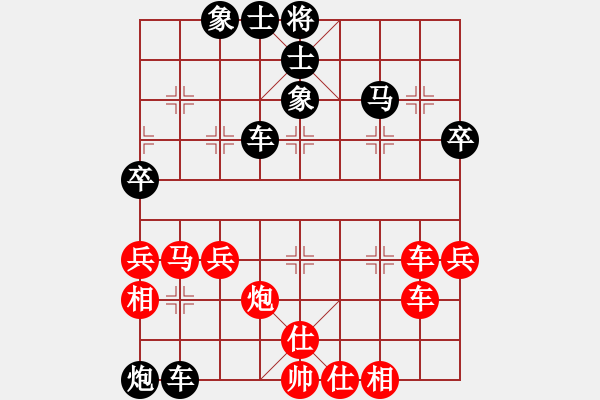 象棋棋譜圖片：月光童話(風(fēng)魔)-負(fù)-北斗棋星(天罡) - 步數(shù)：60 