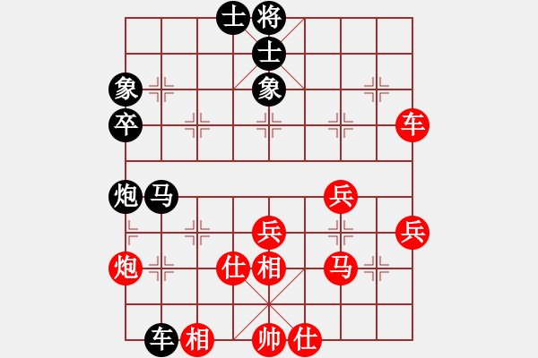 象棋棋谱图片：陈寒峰 先胜 赵昌礼 - 步数：60 