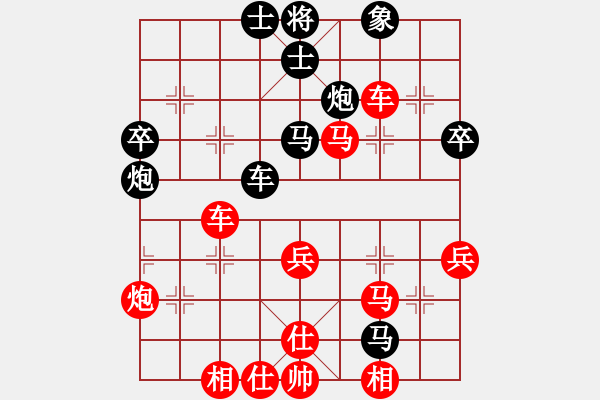 象棋棋譜圖片：傷之心(9星)-負-烏金中槍劉(6星) - 步數(shù)：48 