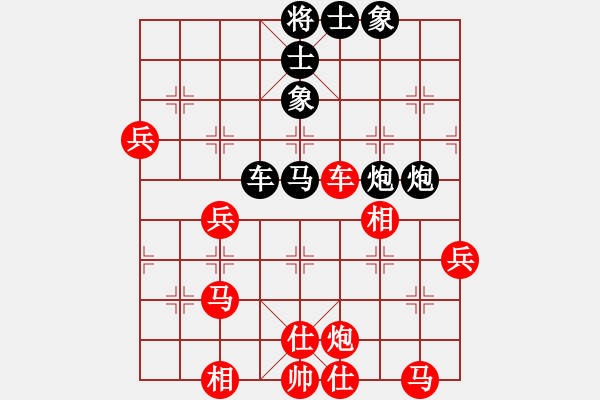 象棋棋譜圖片：耶穌是救主(9段)-負(fù)-名劍之金劍(7段) - 步數(shù)：100 