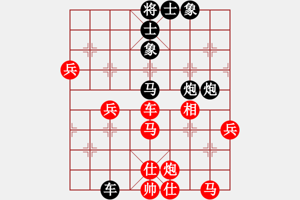 象棋棋譜圖片：耶穌是救主(9段)-負(fù)-名劍之金劍(7段) - 步數(shù)：110 