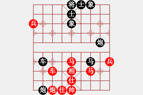 象棋棋譜圖片：耶穌是救主(9段)-負(fù)-名劍之金劍(7段) - 步數(shù)：140 