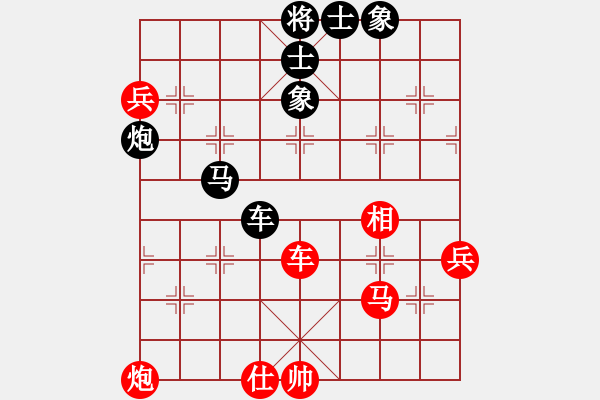 象棋棋譜圖片：耶穌是救主(9段)-負(fù)-名劍之金劍(7段) - 步數(shù)：160 