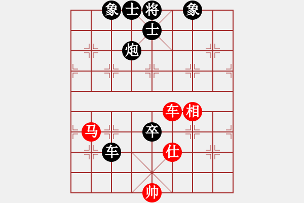 象棋棋譜圖片：中炮巡河車炮八平六對屏風(fēng)馬進(jìn)3卒9 - 步數(shù)：148 