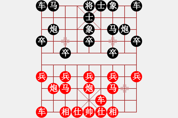 象棋棋譜圖片：中國象棋五分鐘對弈太守棋狂先勝棋手80216 - 步數(shù)：10 