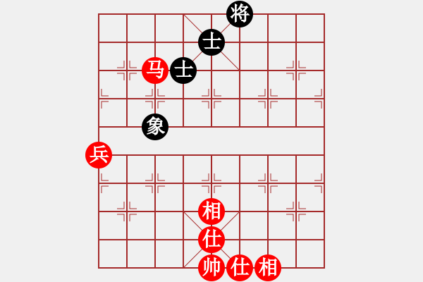 象棋棋譜圖片：中國象棋五分鐘對弈太守棋狂先勝棋手80216 - 步數(shù)：110 