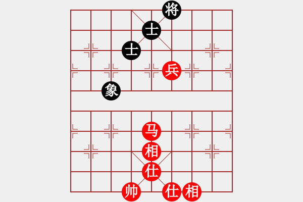 象棋棋譜圖片：中國象棋五分鐘對弈太守棋狂先勝棋手80216 - 步數(shù)：130 