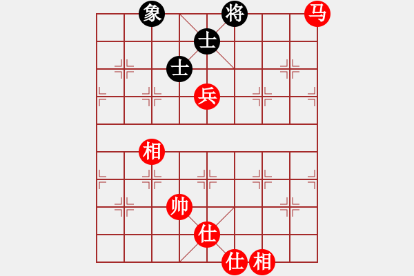 象棋棋譜圖片：中國象棋五分鐘對弈太守棋狂先勝棋手80216 - 步數(shù)：150 