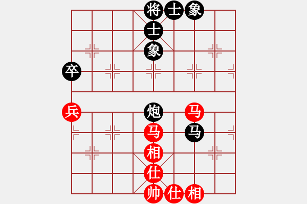 象棋棋譜圖片：中國象棋五分鐘對弈太守棋狂先勝棋手80216 - 步數(shù)：60 