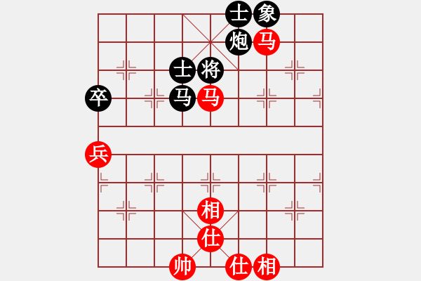 象棋棋譜圖片：中國象棋五分鐘對弈太守棋狂先勝棋手80216 - 步數(shù)：80 