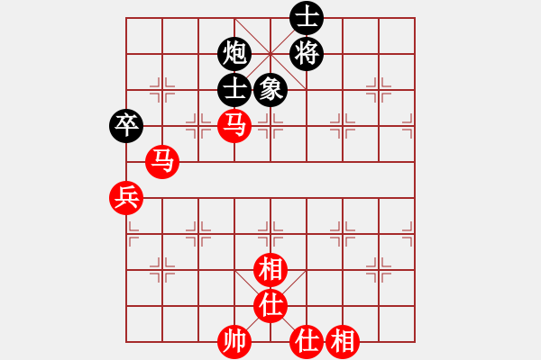 象棋棋譜圖片：中國象棋五分鐘對弈太守棋狂先勝棋手80216 - 步數(shù)：90 