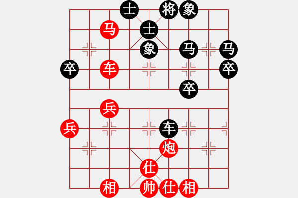 象棋棋譜圖片：碾壓 - 步數(shù)：20 