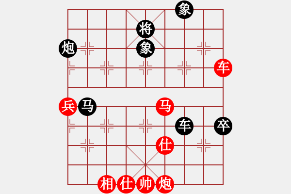 象棋棋谱图片：特垃圾大师(9段)-和-陈水杰三号(日帅) - 步数：120 