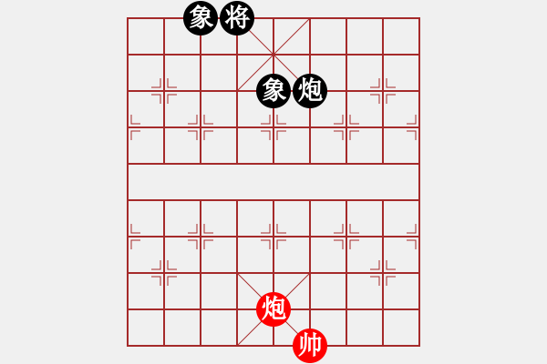 象棋棋谱图片：特垃圾大师(9段)-和-陈水杰三号(日帅) - 步数：220 
