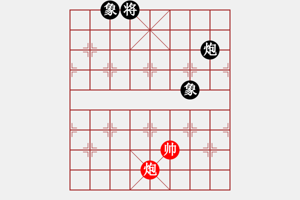 象棋棋谱图片：特垃圾大师(9段)-和-陈水杰三号(日帅) - 步数：224 