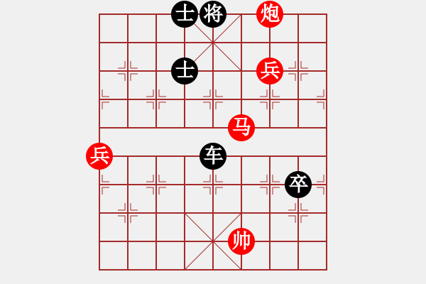 象棋棋譜圖片：向往[1060922253] -VS- 橫才俊儒[292832991] - 步數(shù)：102 