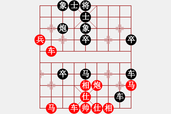 象棋棋譜圖片：決賽第一局慢棋：湖北 柳大華 VS 浙江 趙鑫鑫（15回合推演貝貝熊） - 步數(shù)：19 