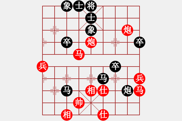 象棋棋譜圖片：順炮局（業(yè)四升業(yè)五評測對局）我后勝 - 步數(shù)：60 