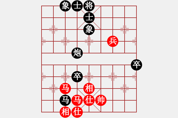 象棋棋譜圖片：風云驟起(4段)-負-千年情劫(7段) - 步數(shù)：100 