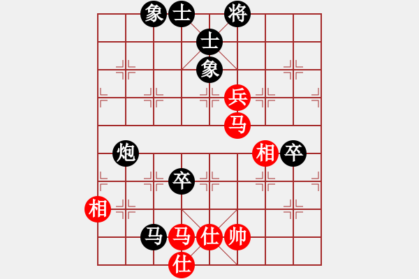 象棋棋譜圖片：風云驟起(4段)-負-千年情劫(7段) - 步數(shù)：110 