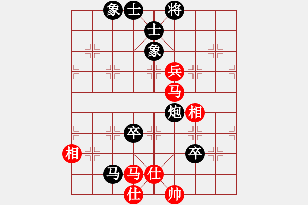 象棋棋譜圖片：風云驟起(4段)-負-千年情劫(7段) - 步數(shù)：120 