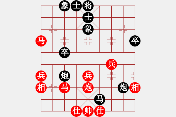 象棋棋譜圖片：風云驟起(4段)-負-千年情劫(7段) - 步數(shù)：50 