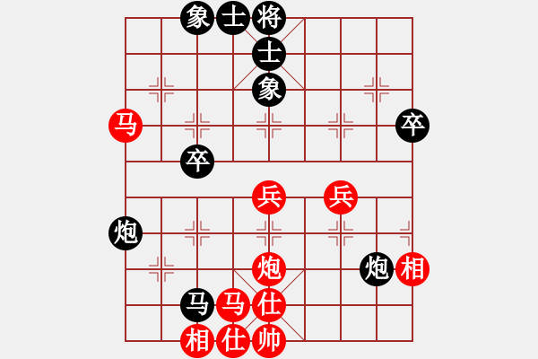 象棋棋譜圖片：風云驟起(4段)-負-千年情劫(7段) - 步數(shù)：60 