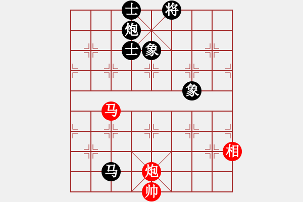 象棋棋譜圖片：2018年全國象棋錦標(biāo)賽（個(gè)人） 羅鼎鄭惟桐.pgn - 步數(shù)：272 