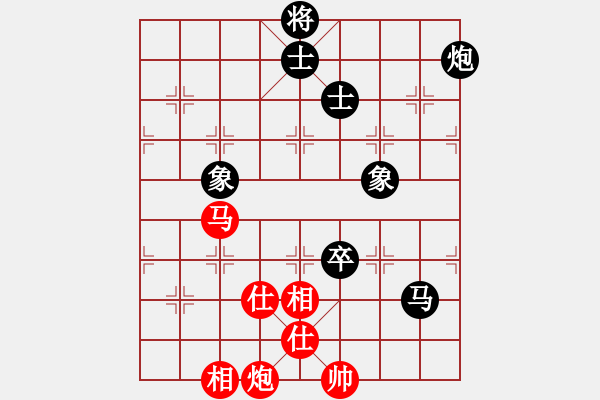 象棋棋譜圖片：2018年全國象棋錦標(biāo)賽（個(gè)人） 羅鼎鄭惟桐.pgn - 步數(shù)：90 