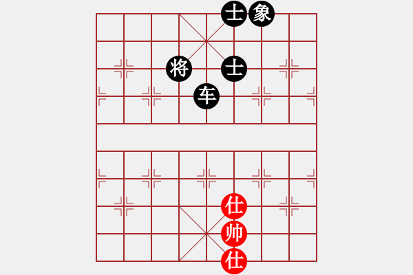 象棋棋譜圖片：碧波戰(zhàn)神三(5f)-負(fù)-平生我自知(5f) - 步數(shù)：120 