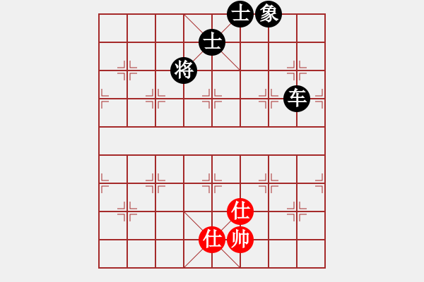 象棋棋譜圖片：碧波戰(zhàn)神三(5f)-負(fù)-平生我自知(5f) - 步數(shù)：130 